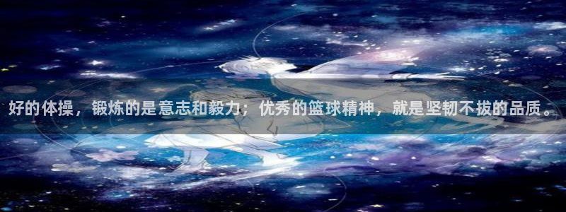 betway西汉姆官网